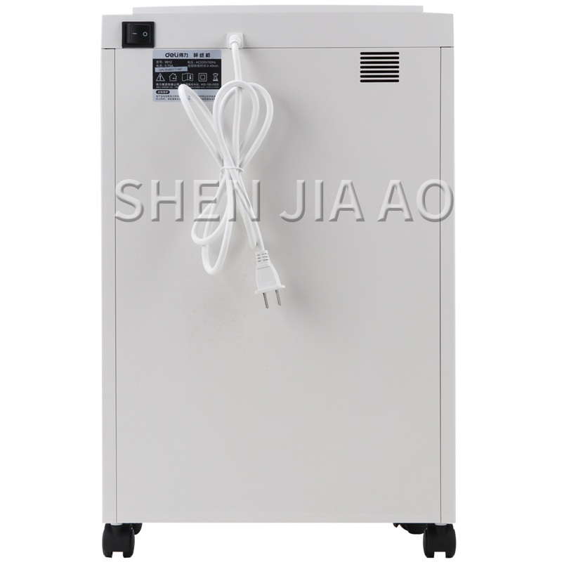 Home Office Paper Shredder - 20L Electric Shredder 2*12mm High Power