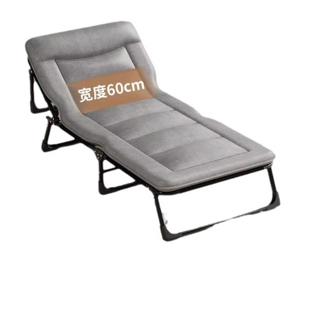 Home Or Office Use - Simple Adult Nap Recliner Portable Metal