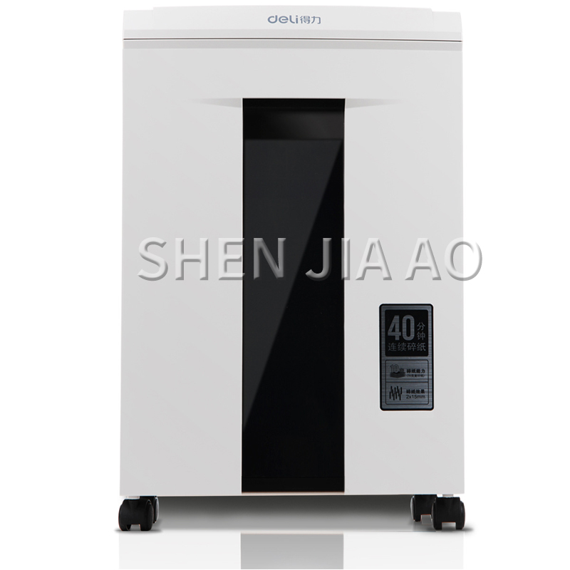 20L Electric Shredder 2*12mm H – обзор и цена Home Office Paper Shredder