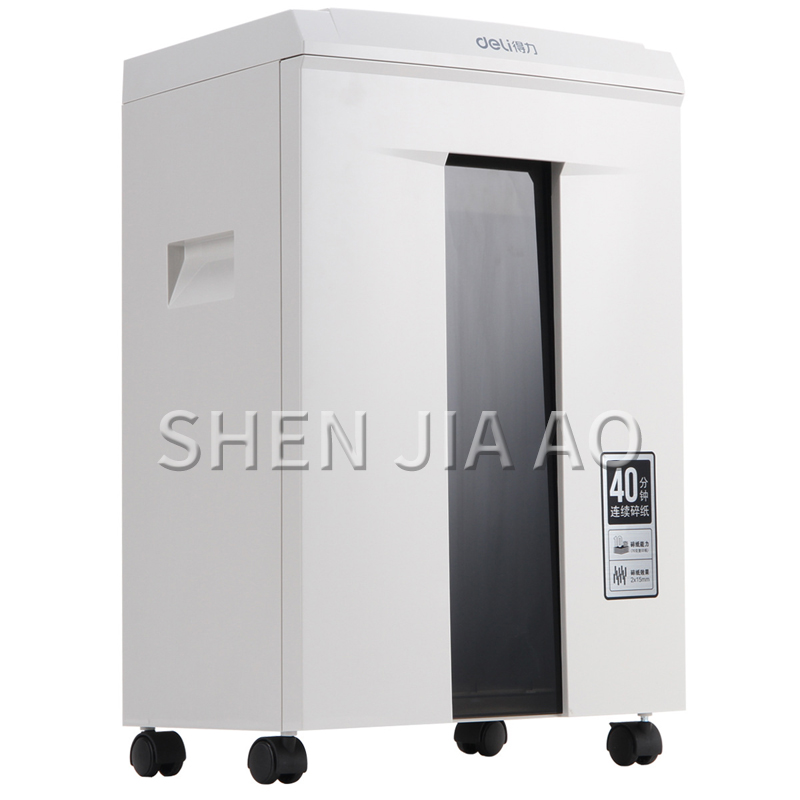 20L Electric Shredder 2*12mm H – обзор и цена Home Office Paper Shredder