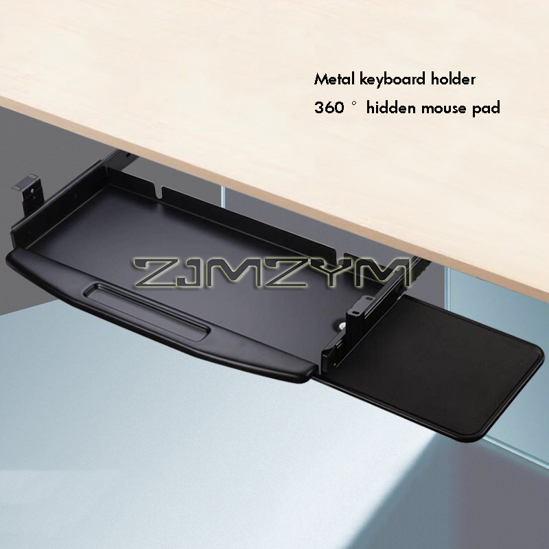 Steel Metal Under Desk Mount P – обзор и цена Keyboard Tray Under Desk