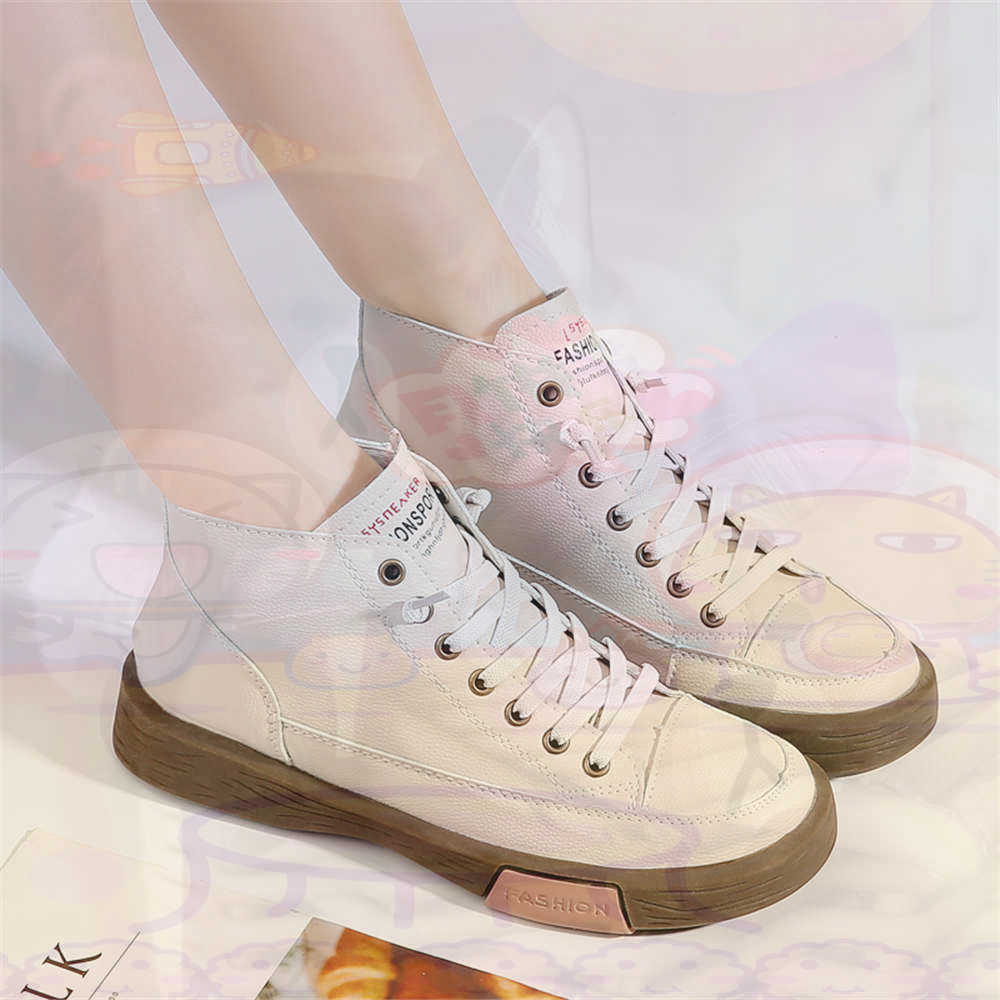 High Top Hi Cut Offers Skatebo – обзор и цена Home Office Buy