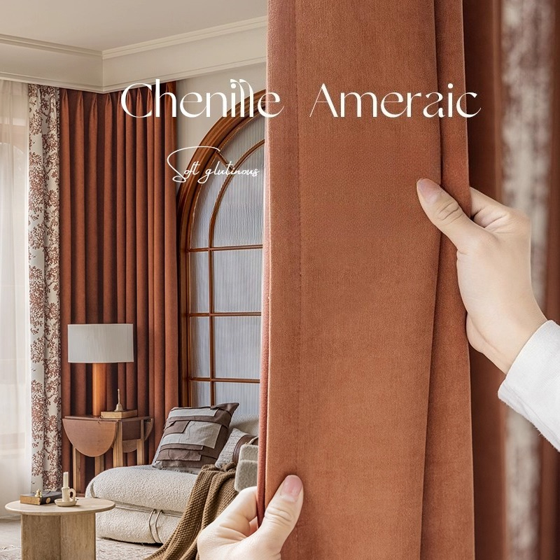 Custom Luxury Chenille Curtain – обзор и цена Home Office Buy
