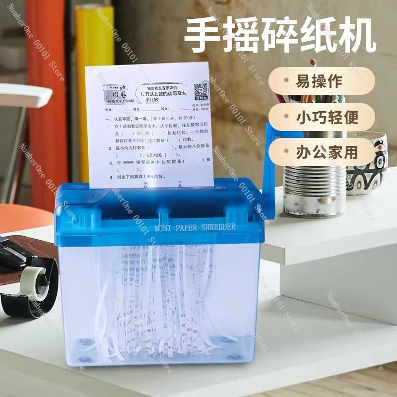 Compact Manual Paper Shredder  – обзор и цена Home Office Paper Shredder