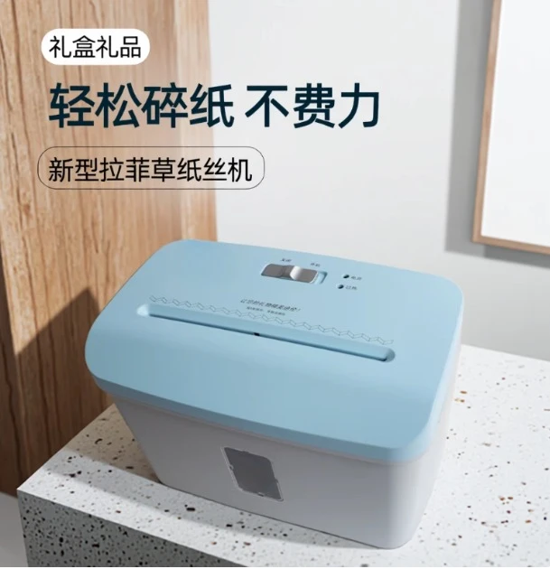New Design Small Size Crinkle  – обзор и цена Home Office Paper Shredder