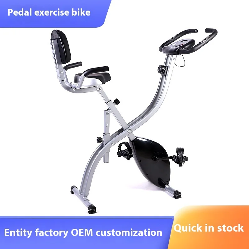 Small Pedal Indoor Spin Bike H – обзор и цена Home Or Office Use