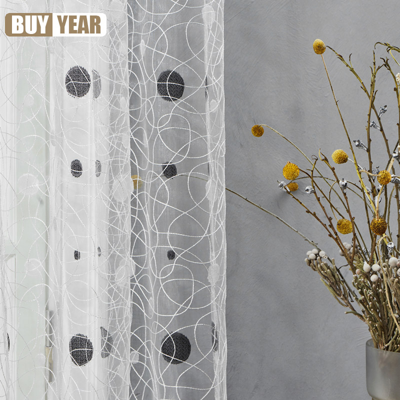 Polka Dot Jacquard Woven sheer – обзор и цена Home Office Buy